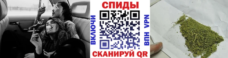 Купить где  Весьегонск  Бутират BDO 33% 