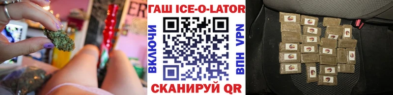 Купить  Весьегонск  ГАШИШ VHQ 
