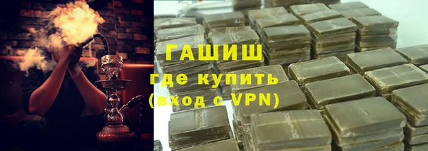 спиды Баксан
