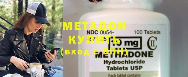 кокаин перу Балабаново