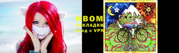 спиды Баксан