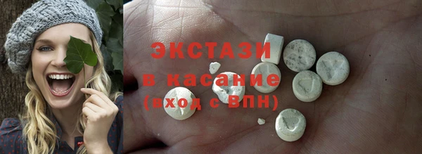 кокаин перу Балабаново