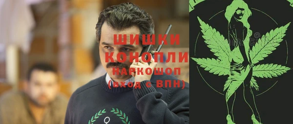 винт Балахна