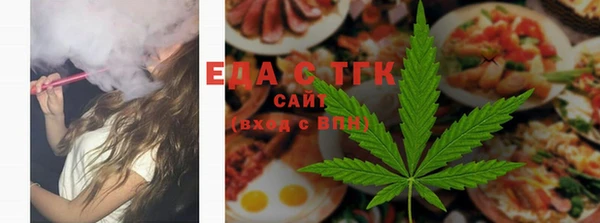 кокаин перу Балабаново
