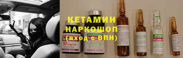 спиды Баксан
