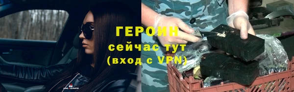 кокаин перу Балабаново
