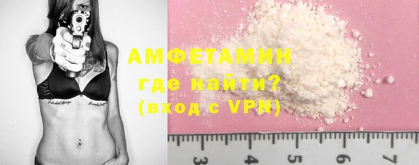 кокаин перу Балабаново