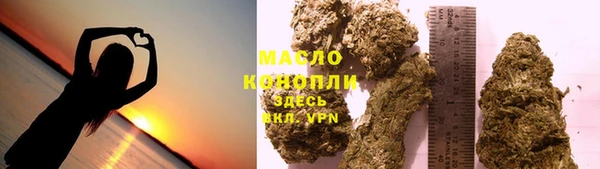 кокаин перу Балабаново