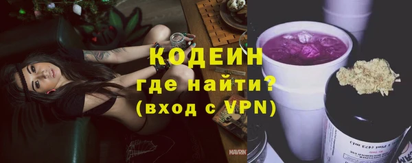 кокаин перу Балабаново