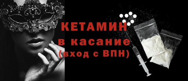 спиды Баксан