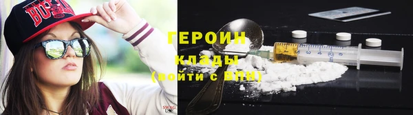 кокаин перу Балабаново