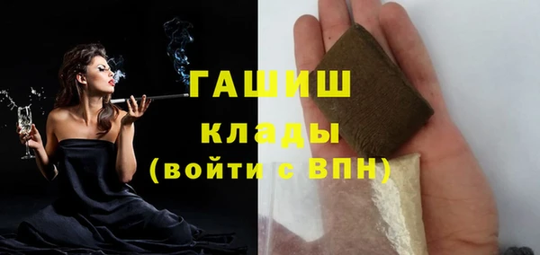 кокаин перу Балабаново