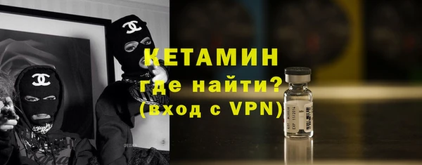 кокаин перу Балабаново