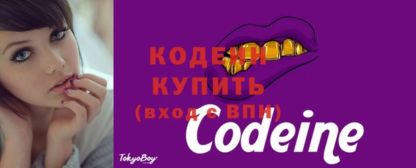 спиды Баксан