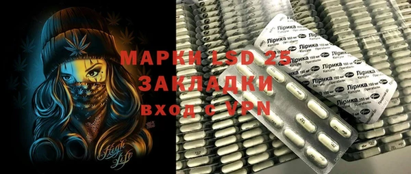 кокаин перу Балабаново