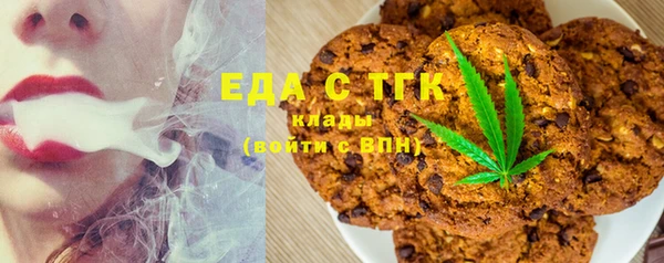 спиды Баксан
