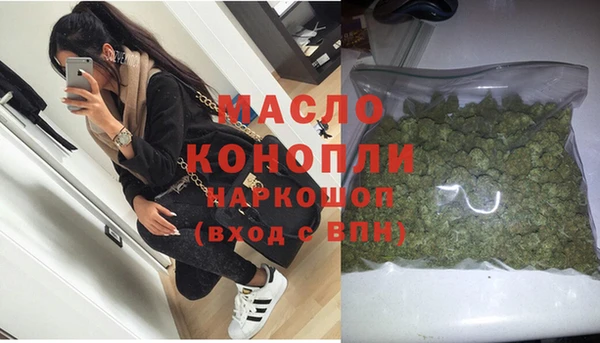 спиды Баксан