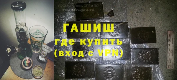 спиды Баксан