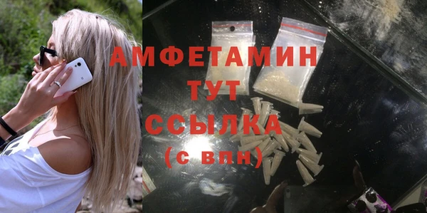 кокаин перу Балабаново