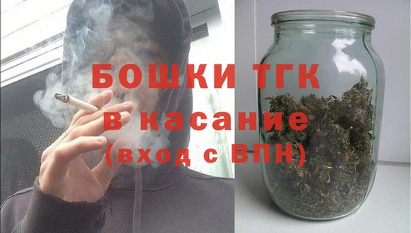 спиды Баксан