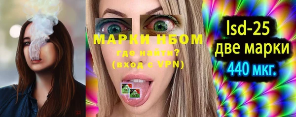 кокаин перу Балабаново