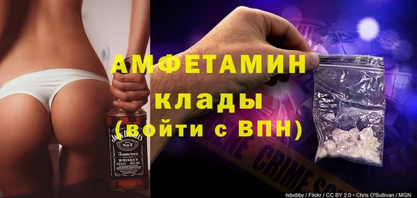 кокаин перу Балабаново