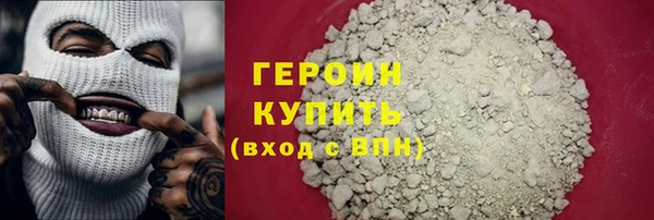 спиды Баксан