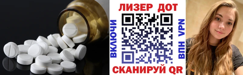 Купить закладки  Весьегонск  Лсд 25 экстази ecstasy 