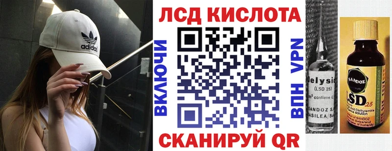 Марки NBOMe 1,5мг Купить где Весьегонск
