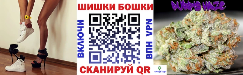 Купить где  Весьегонск  Марихуана Bruce Banner 